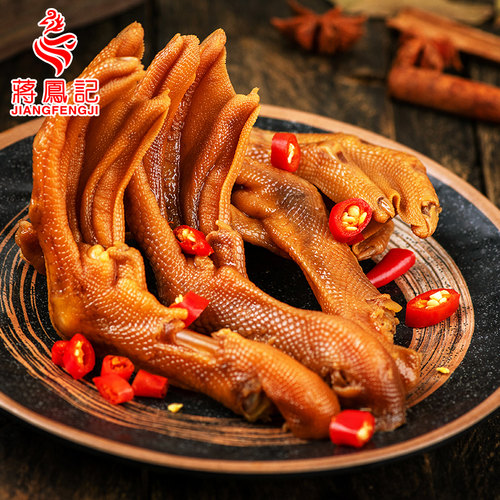 蒋凤记鸭爪卤味熟食即食