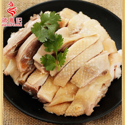 鸡胸肉鸡翅为主鸡脖随机介意慎拍