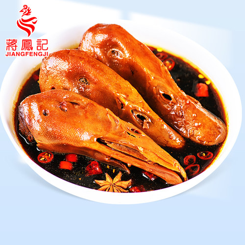 蒋凤记酱鸭头真空包装卤味熟食