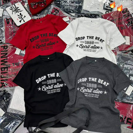 欧货洋气女装复古字母纯色圆领正肩弹力半袖T恤上衣打底衫大码潮