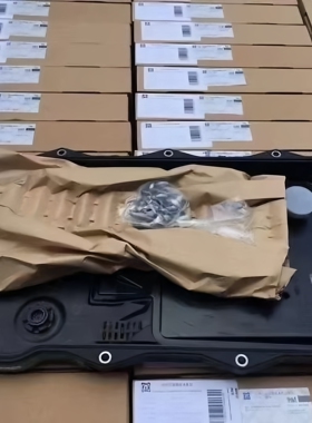 适用8速宝马3系F35525X3X5X6E70 E71F15变速箱油底壳ZF采埃孚