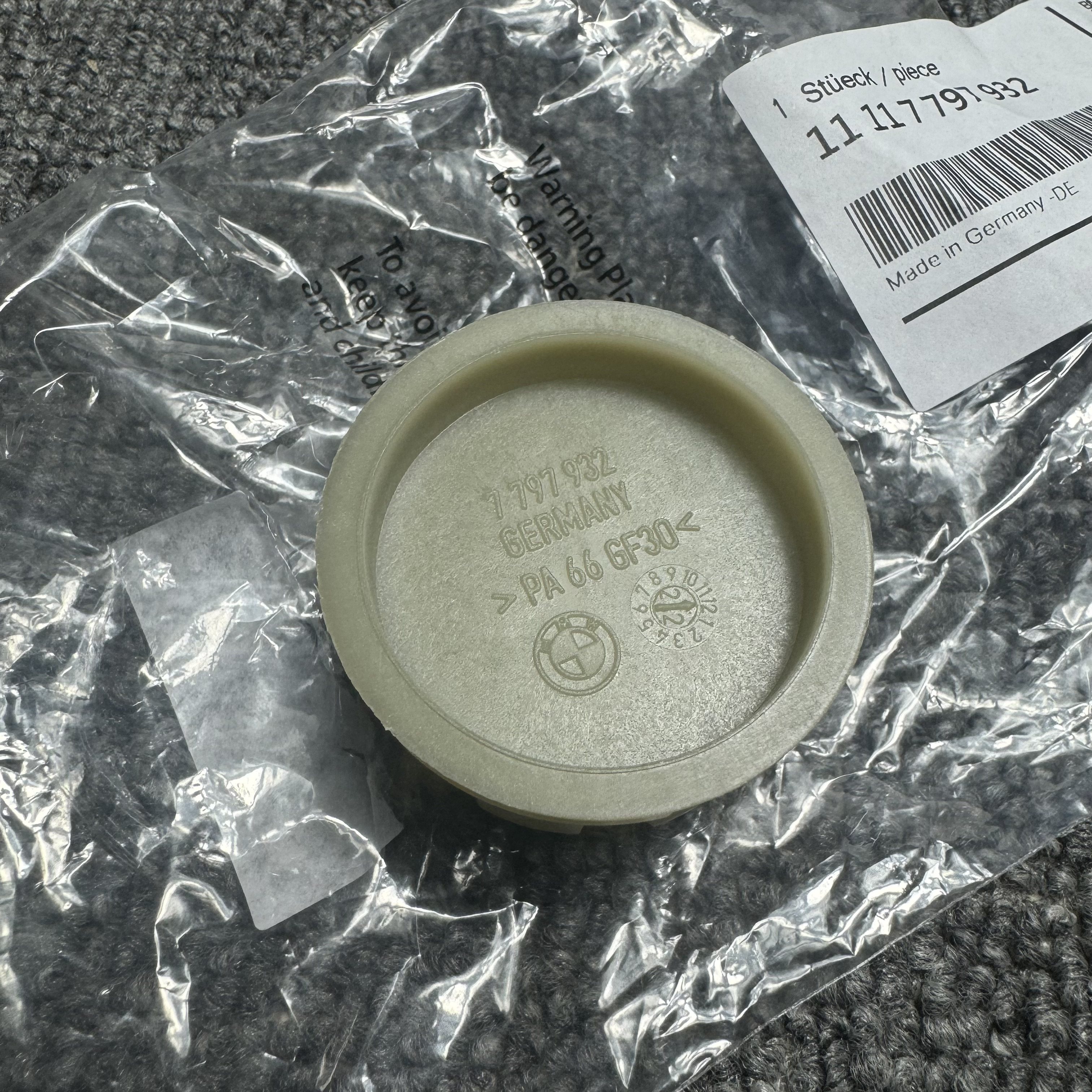 适用宝马B38/B48/520/525/528/530/316/318平衡轴堵盖 偏心轴堵盖