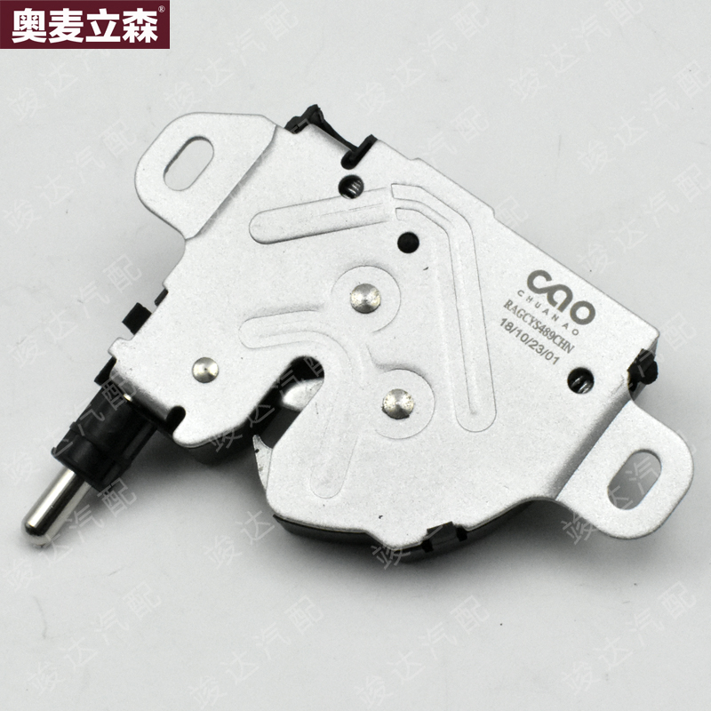 竣达汽配 适用江铃福特新时代全顺V348新MCA发动机盖锁机盖锁总成