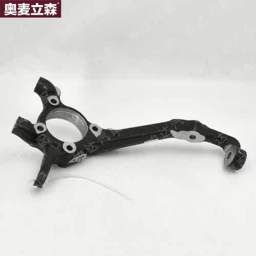 竣达汽配 适用江铃驭胜N350S350域虎N351J351X3514*4前转向节羊角