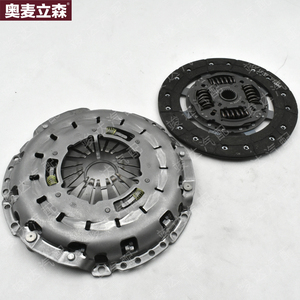 竣达汽配适用江铃福特新世代全顺V348离合器压板压盘离合器片套装