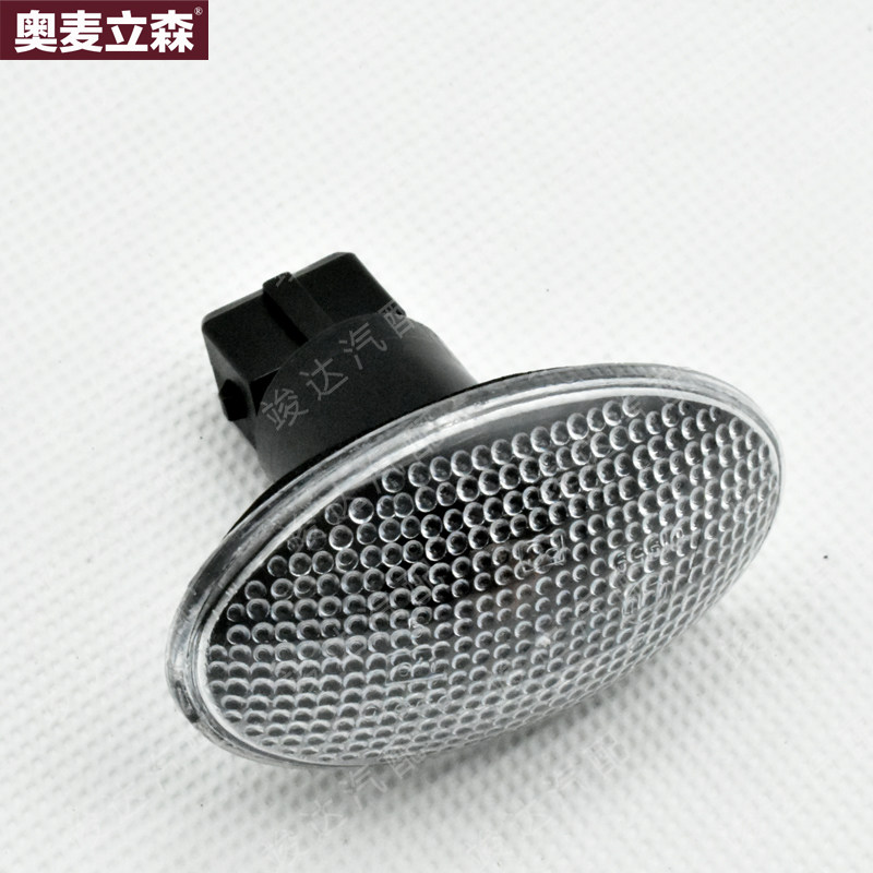 竣达汽配 适用江铃汽车福特经典全顺06-14款叶子板灯示宽转向边灯