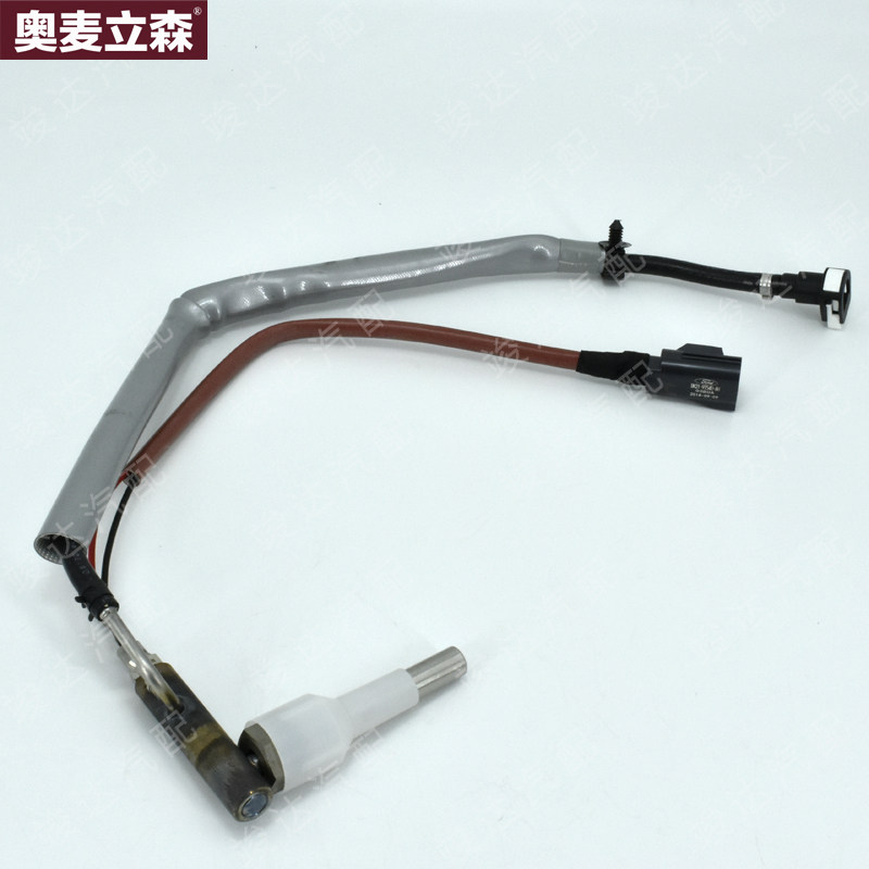 竣达汽配江铃新全顺途睿欧V362排气温度传感器燃油蒸发传感器