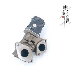 奥麦立森EGR废气阀废气循环阀