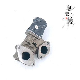 4JK1国4废气阀 竣达汽配适用庆铃废气循环阀 EGR阀 DMAX MUX