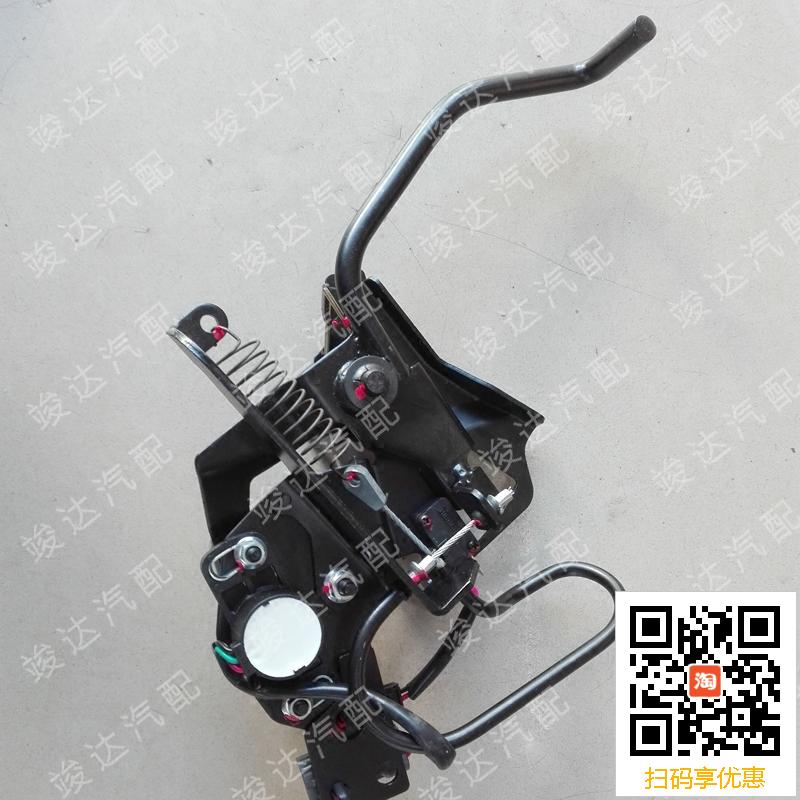 竣达五十铃庆铃 600P 4KH1 4JH1 油门踏板 油门踏板总成 带传感器在类目 汽车/用品/配件/改装, 汽车零配件, 电气系统, 汽车传感器中 - 来自Buy2taobao.com提供专业的淘宝代购服务