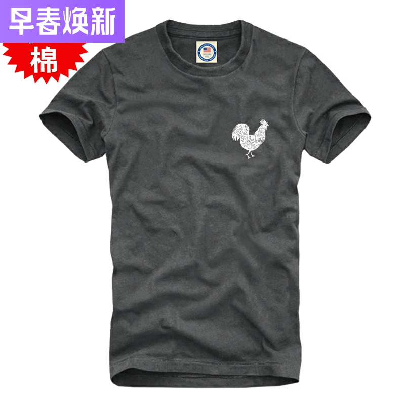 关于罗意威原单T恤是正品吗的信息-第2张图片-潮百科