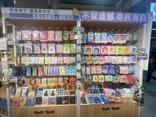 捷梯阿曼家原创天津系列冰箱贴挂件天津之眼摩天轮世纪钟文创