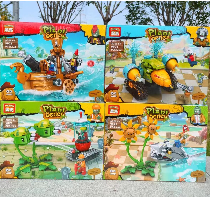 黑马9021植物大战僵尸积木豌豆射手玉米炮弹向日葵小颗粒拼装玩具
