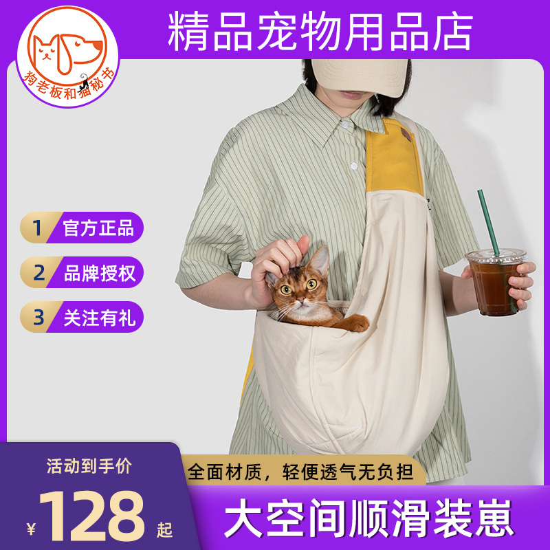 HiDREAM猫包外出便携帆布猫咪背包大容量猫书包双肩手提式透气狗