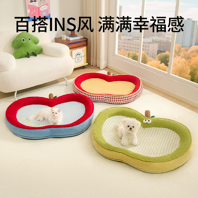 四季通用可拆洗狗窝沙发床猫咪睡觉用猫窝冬季保暖宠物窝跨境批发,宠物/宠物食品及用品,猫笼子/猫别墅,淘宝优惠券,粉丝福利购,淘宝优惠卷