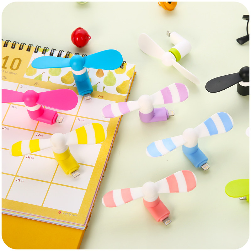 Ventilateur USB - Ref 399525 Image 1