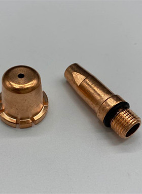 武联G160A电极割嘴 G200A电极喷嘴LGK8-200A等离子切割机割枪配件