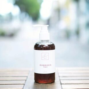 新版侧柏植物洗发水控油天然简纯去屑清新抑痒弱酸性养发洗头低泡