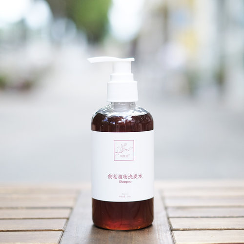 明树堂侧柏植物天然护头皮洗发水