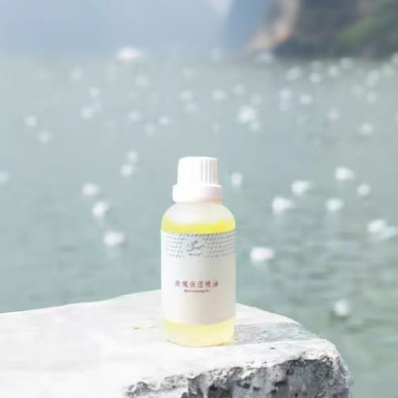 玫瑰保湿精油复方全身按摩油原创面部与身体护理开背精油30ml