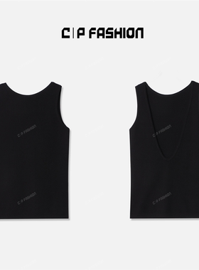 【Wang.小宁】AR简约纯色后深U背心J08022BX243