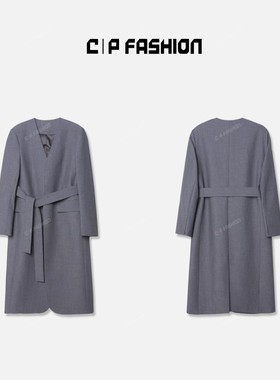 AR | CP轻奢【配腰带】极简高定长款西装外套C37501WT243