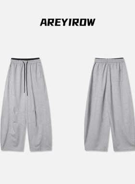 【AR专属】拼色腰头宽松休闲长款卫裤H08612CK253