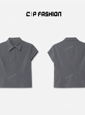 AR | 简约Polo衫时尚百搭短袖T恤J9J786DT243