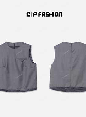 AR ”一缕暮色“ 假三角标口袋背心J00542BX242