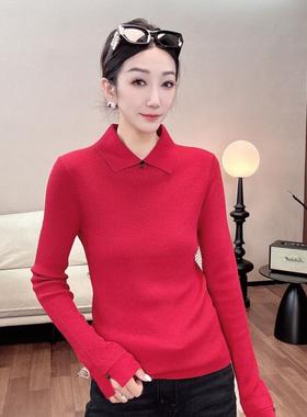 Wang.小宁「奢享柔软」绵羊毛复古翻领坑条针织套头毛衣H89656MY2