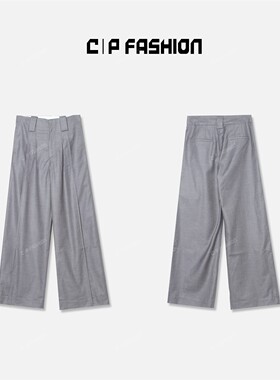 AR丨宽边休闲裤垂感直筒裤C9J807CK243