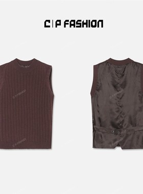 AR |“枕山襟海”前后拼接绑带收腰毛织背心J01846BX243