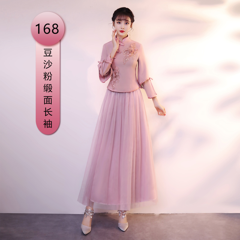  Bean paste powder long sleeves+2xl suggestion (about 124-132 catties)  