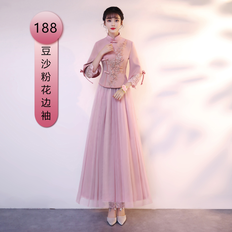  Bean paste flour lace embroidery+XL suggestion (about 116-124 catties)  