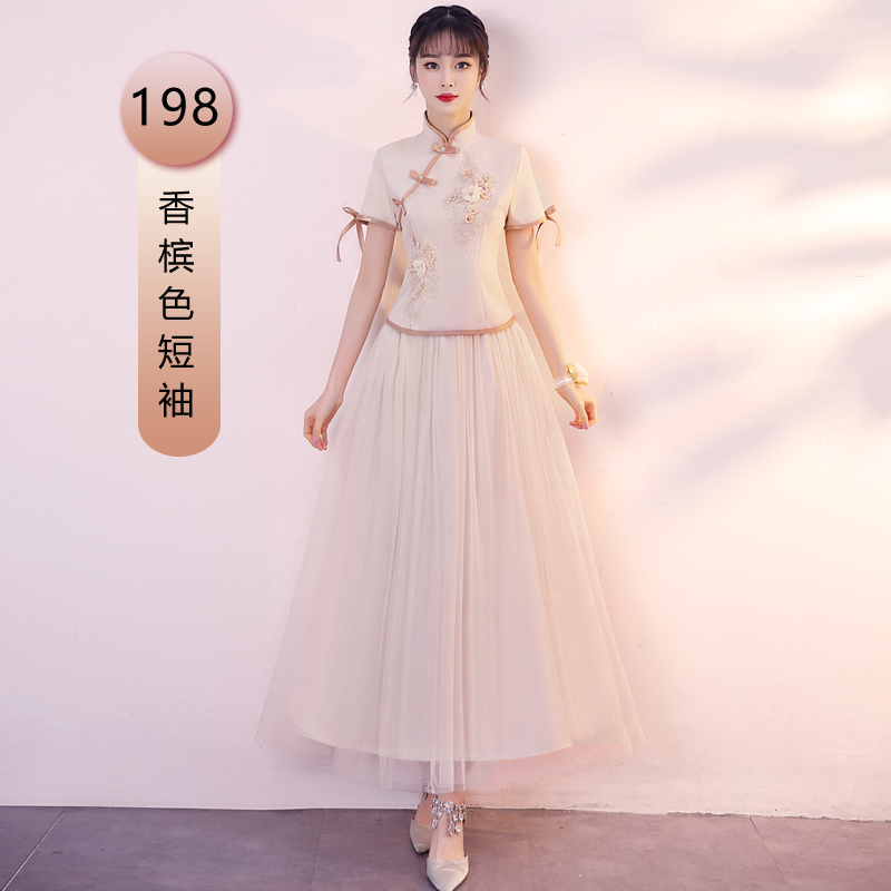  Champagne color, with short sleeve+3XL suggestion (about 132-140 catties)  