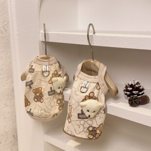 春秋款 防掉毛吊带背心 宠物衣服狗狗猫咪泰迪比熊马尔济斯小型犬