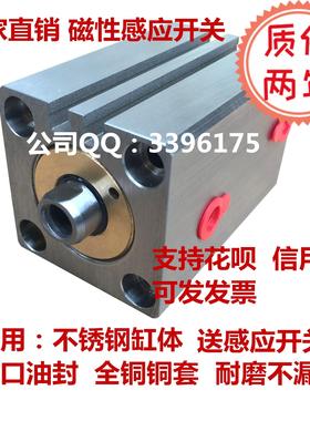 磁性JOB感应油缸 HTB-SD薄型油缸 CX-SD模具油缸 方形ISD薄型油缸