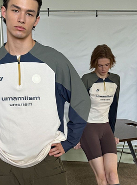 潮流复古百搭帅气男装夏季速干防晒骑行长袖半拉链训练服球衣T恤