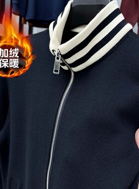 2025春季男士潮流保暖立领拉链外套百搭帅气运动户外休闲卫衣夹克