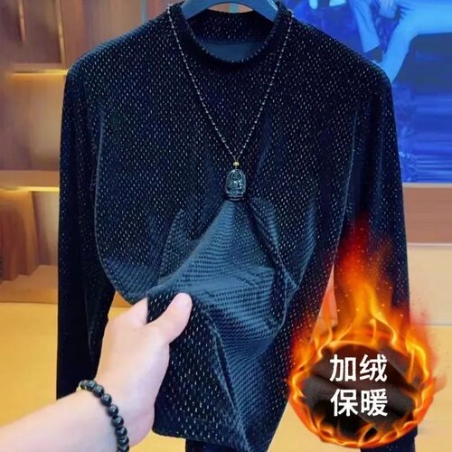 欧货潮牌轻奢满天星潮流百搭长袖T恤男士春秋休闲套头打底上衣潮