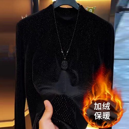 2026秋冬新款长袖高级感休闲打底衫男士潮流百搭加绒保暖显瘦上衣