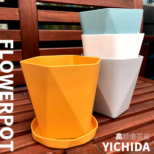 yichida加厚耐用塑料透水透气