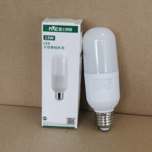 雷士led灯泡节能家用E27柱形筒灯球泡吊灯大螺口白光源13W 黄光