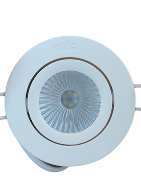 雷士LED射灯嵌入式天花灯7.5公分COB射灯客厅卧室过道灯NLED1183