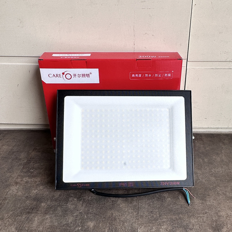 开尔led射灯户外照明灯庭院工厂灯广告投光灯室外灯100W200W白光