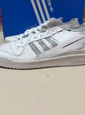 阿迪达斯三叶草Forum 84 Low男子低帮牛皮革复古时尚休闲鞋FY7997