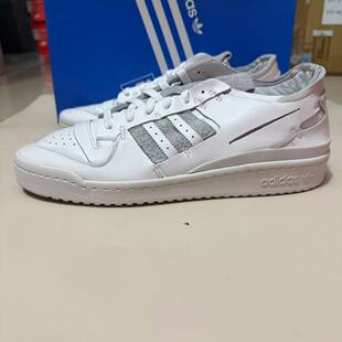 阿迪达斯三叶草Forum 84 Low男子低帮牛皮革复古时尚休闲鞋FY7997