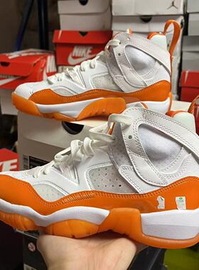 Nike JUMPMAN TWO TREY女实战训练缓震耐磨透气篮球鞋 DR9631-180