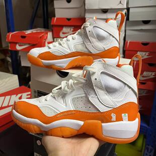 TREY女实战训练缓震耐磨透气篮球鞋 Nike JUMPMAN TWO 180 DR9631