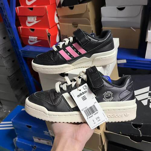 阿迪达斯 Adidas Forum 84 Low 低帮休闲板鞋 FZ6296 GZ1761